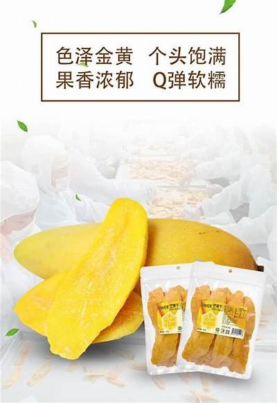 麻豆传媒含羞草预告：全新剧情大揭秘，精彩来袭！