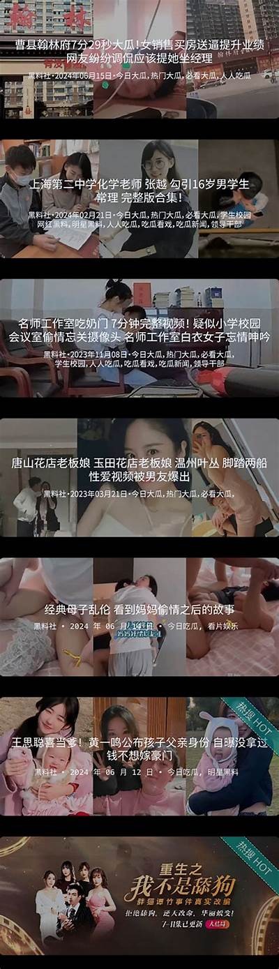 下载破解版抖阴免费资源，畅享无限精彩内容与无广告体验