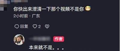 十方哥抖阴：揭秘网络热词背后的真实含义与影响力