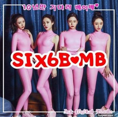 抖阴舞女团：魅力舞姿与青春活力的完美结合
