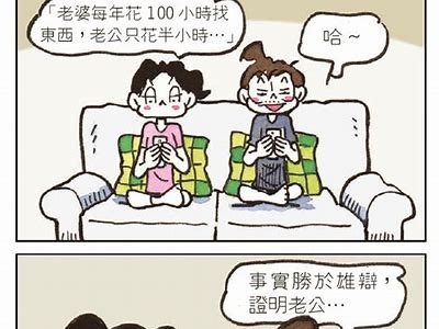 揭秘猫咪快猫抖阴：猫咪行为与心理解析