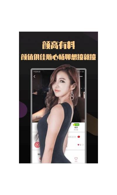 抖阴iOS版资源分享：百度云下载链接与使用指南