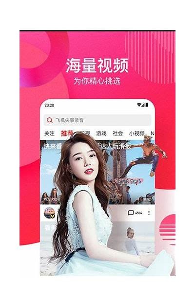 麻豆传媒电影林予曦简介与作品研究，探讨其魅力与影响力