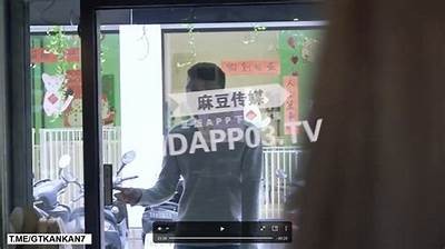 艾秋豆麻豆剧果传媒在线精彩呈现，尽享影视盛宴