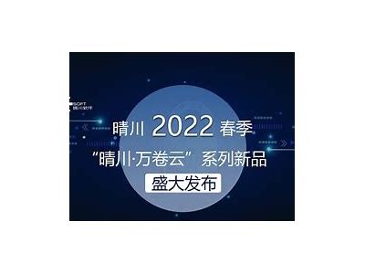 免费高清观看麻豆传媒视频，畅享多种精彩内容