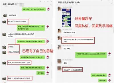 揭秘抖阴虾载：如何提升短视频内容的曝光率与观看量？