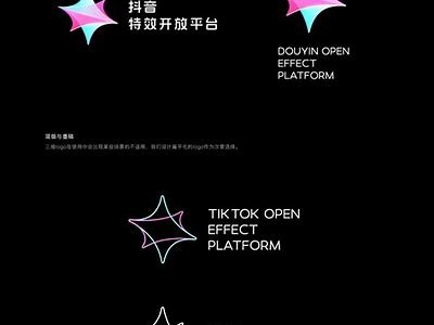 抖音热门视频分享：苹果主题创意短视频大揭秘！