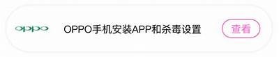 抖阴账号共享版4nyd：便捷使用教你如何安全分享
