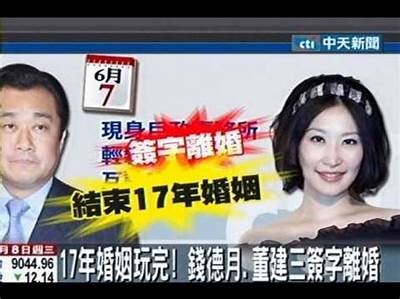 揭秘央视传媒赵佳美：她背后的故事与职业发展