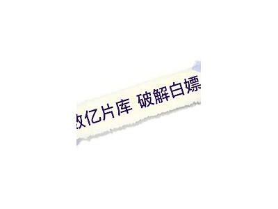 抖阴优化版v2.1：提升视频播放量与用户互动的终极指南