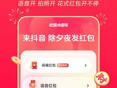 抖阴iOS二维码运用：轻松获取精彩内容，畅享新体验