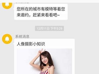 如何获取麻豆传媒百度云链接，轻松观看热门影视作品