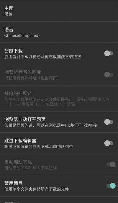 葫芦侠破解抖阴最新教程，轻松获取无限资源