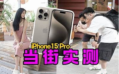 5dy抖阴苹果：揭开新一代社交平台的神秘面纱