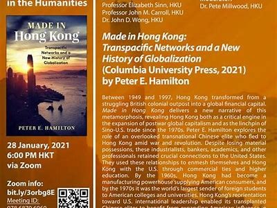 KPD麻豆传媒：探索新潮流与创意的影视平台
