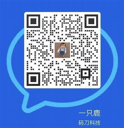 出租优质抖音账号，助力你的短视频创作与推广，快速扩大曝光量！