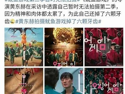 林思妤MD0079：深入解析麻豆MD传媒的魅力与作品