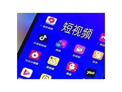 梅花视频抖阴：揭秘最受欢迎的短视频平台及其特点