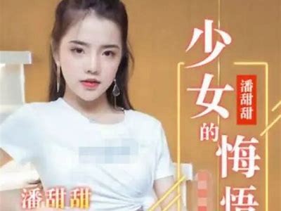 果冻传媒麻豆电脑版下载地址分享，详细安装步骤解析与使用技巧