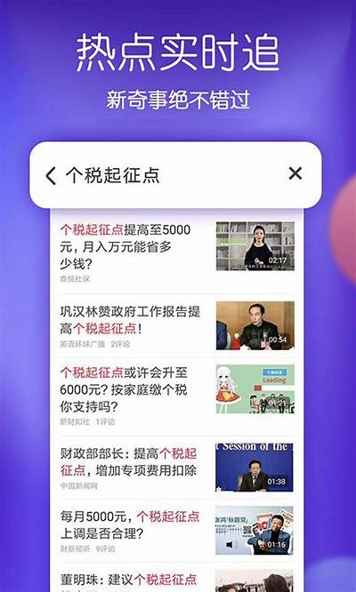 天美传媒麻豆免费资源分享，助你轻松获取热门影视内容！