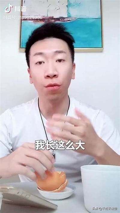 d2天抖音版短视频斗阴技巧全揭秘，助你提升观看率！
