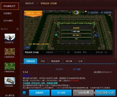 自走棋抖阴：深度解析玩法与策略，助你成为高手
