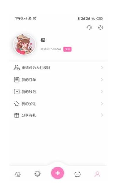麻豆啊传媒APP苹果下载入口，轻松获取精彩内容