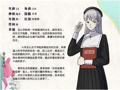 探索抖阴的THOR规则：如何有效提升你的短视频创作技巧！