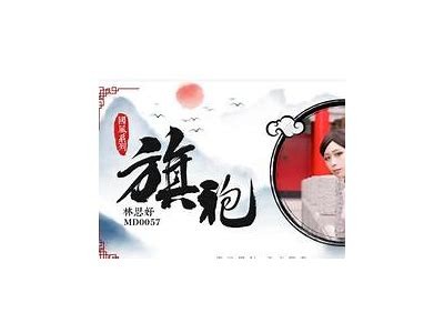 探索麻豆传媒徐韵姗作品：特有魅力与精彩表演全解析