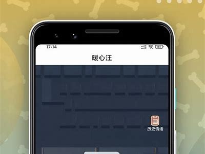 麻豆自制传媒视频软件：轻松创作与分享你的精彩视频