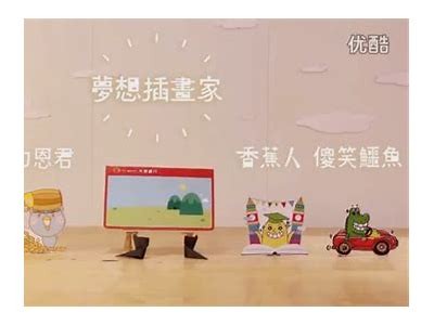 探索黄麻豆传媒：打造创新视听盛宴，领略不一样的内容体验