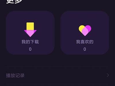 「麻豆A传媒官方平台：探索最新影视作品与精彩内容」