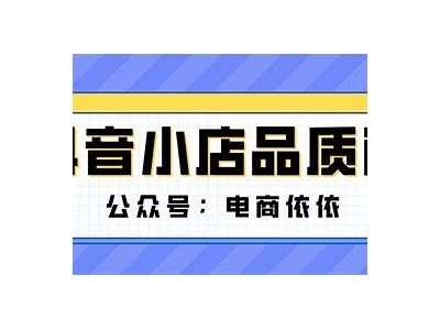 抖阴退款流程详解：轻松解决退款难题的方法