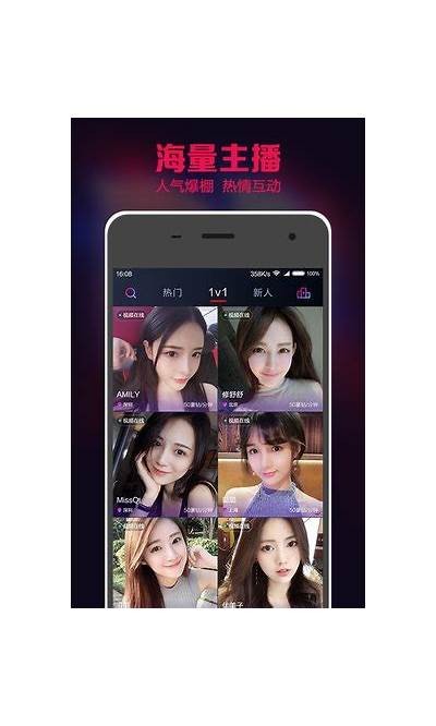抖阴TV播放器：畅享热门影视，尽在掌握中！