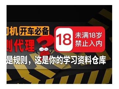 抖阴老司机福利网：揭秘最新热门资源，尽享娱乐无限乐趣！