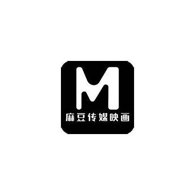下载蜜柚实践：麻豆媒体传媒带你畅享精彩内容！