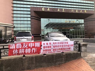 麻豆传媒新年贺岁档：2023年最期待的影视盛宴揭晓！