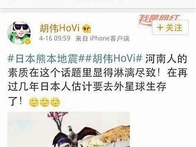 河南麻豆文化传媒：推动本土文化与新媒体融合发展，打造创意传播新模式