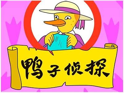 探索麻豆传媒视频鸭子的精彩瞬间，带你领略全新视觉体验！