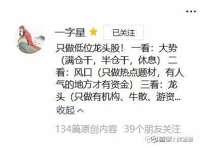 抖阴非彼：探索当下热门短视频平台的独有魅力与发展动向