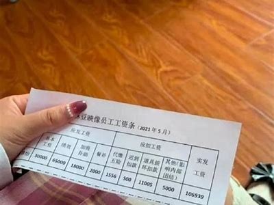91传媒麻豆映像：探索无与伦比视角的视觉盛宴与影像艺术之旅