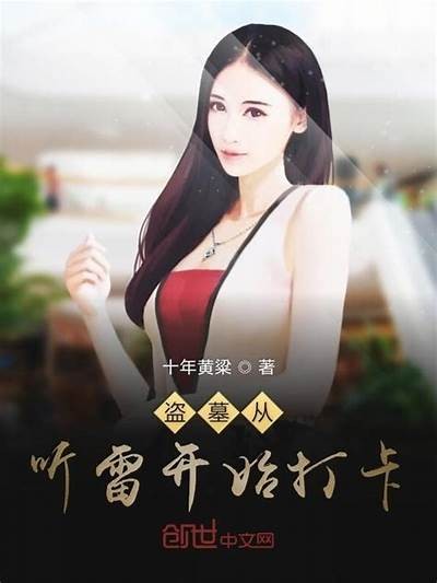 麻豆果冻视传媒：精彩短视频集锦，带你领略多元创意世界