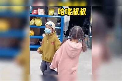 舅舅的新年惊喜：外甥女在麻豆传媒的精彩瞬间