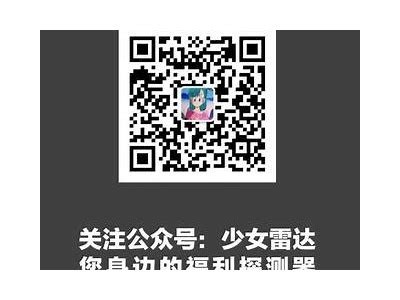 探索麻豆传媒新模特：新星崛起，精彩纷呈的视觉盛宴