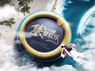 畅享抖音视频无广告体验：抖阴破解版FTP下载指南