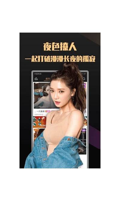 苹果版抖阴官方下载，畅享精彩短视频体验