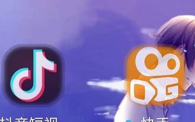 抖阴：揭开网红背后的创作与传播秘密，助你快速涨粉！