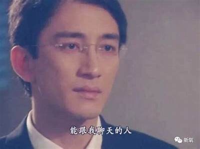 揭秘麻豆传媒戴眼镜女艺人，颜值与才华俱佳的她们