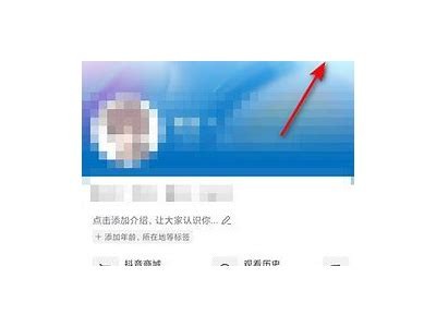 抖阴无限制币获取方法与百度云分享技巧详解