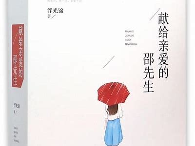 抖阴老司机邵先森：揭秘当红网络文化与潮流方向